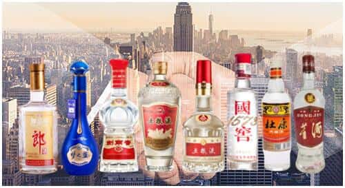 百色田林县回收名酒